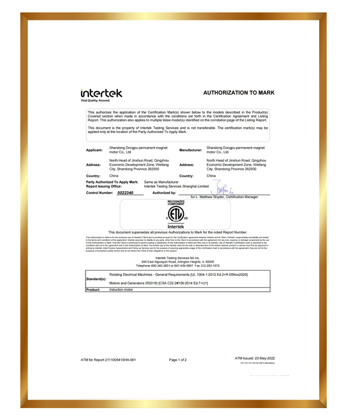 North American ETL Certificate
