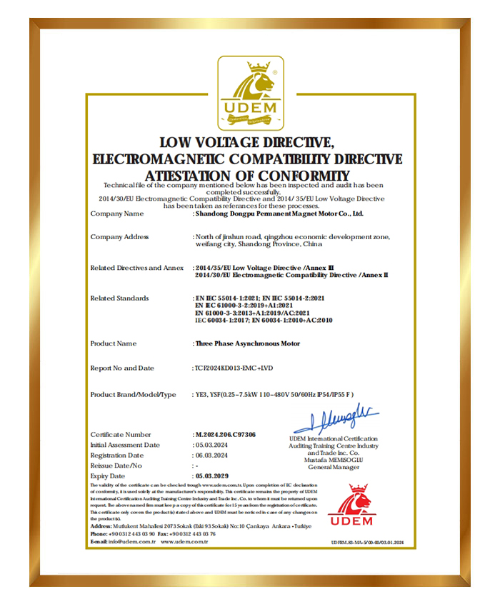 CE certification certificate
